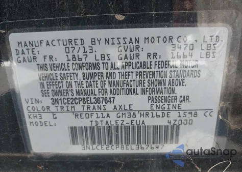 2014 Nissan Versa Note Sv из США, поврежденный, VIN 3N1CE2CP8EL367647